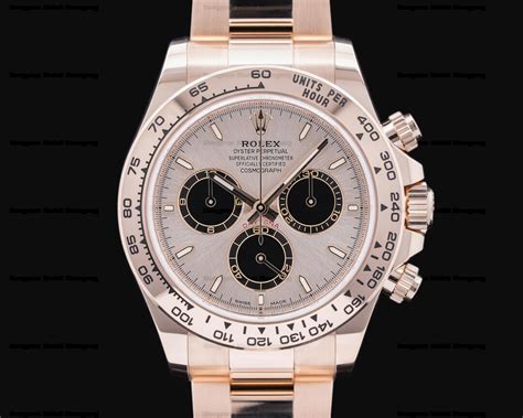 Rolex Daytona 126505 